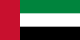 Dirham i Emirateve