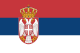 Serbian Dinar